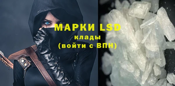 скорость Алзамай