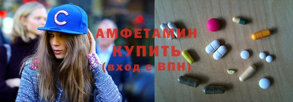 apvp Алексин