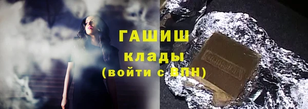 скорость Алзамай