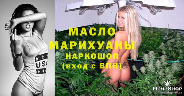 apvp Алексин