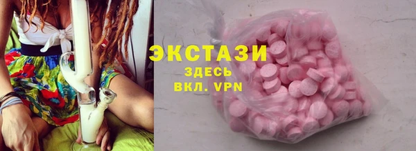 скорость Алзамай