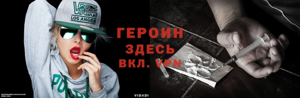 apvp Алексин