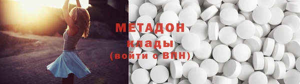соль курить ск Алексеевка