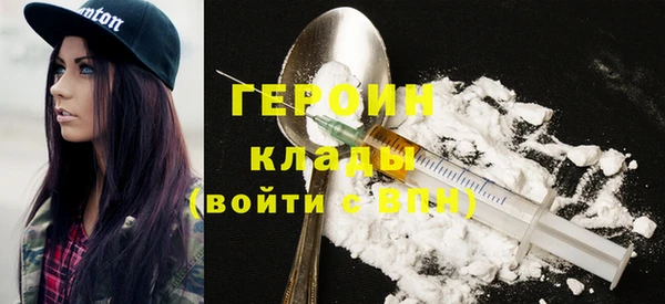 apvp Алексин