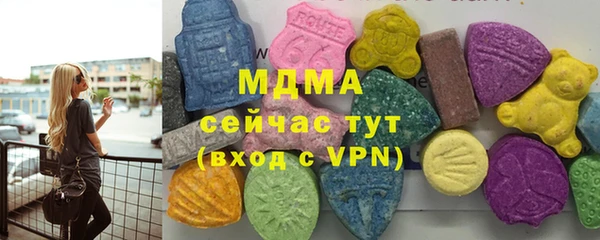 соль курить ск Алексеевка