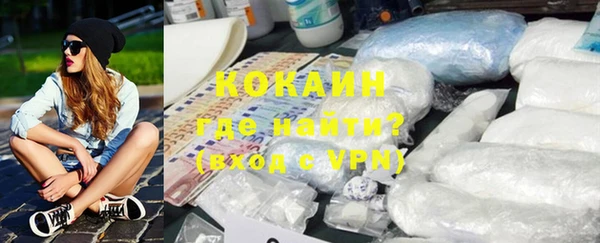 скорость Алзамай