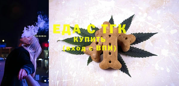 соль курить ск Алексеевка