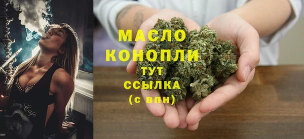 соль курить ск Алексеевка