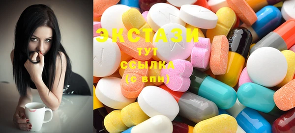 apvp Алексин
